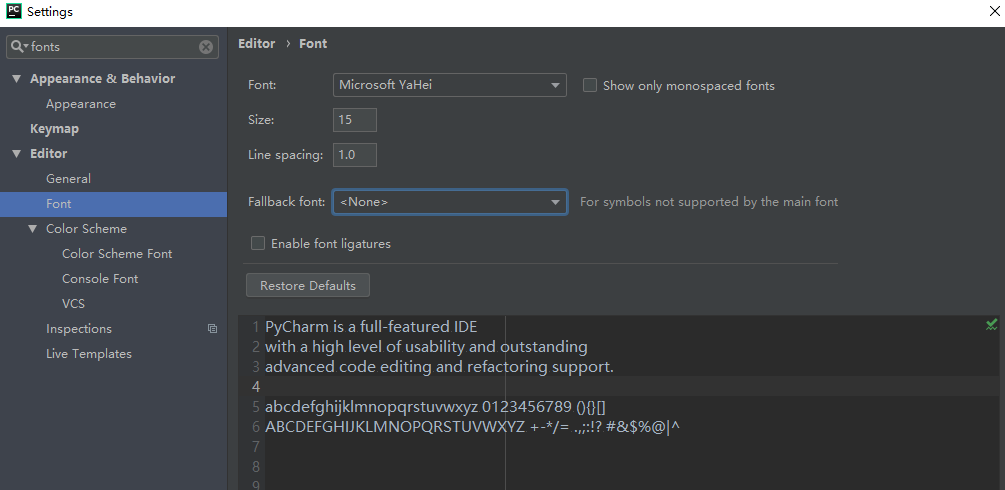 pycharm_font2