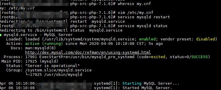 MySQL服务配置